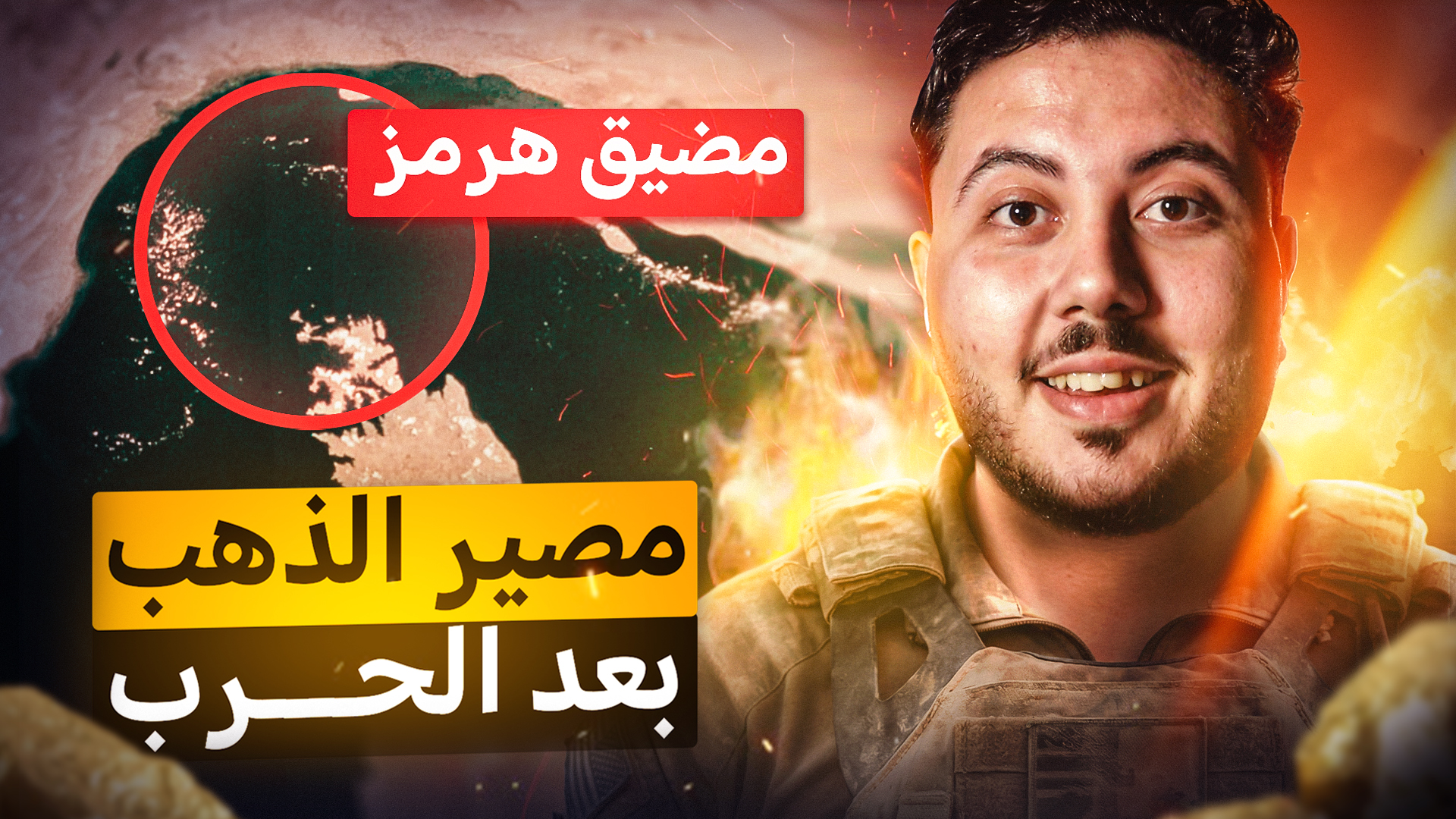 تصميم إبداعي